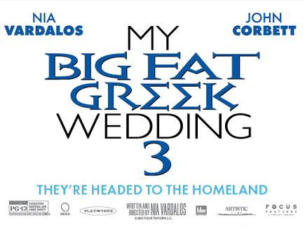 Mi gran boda griega 3
