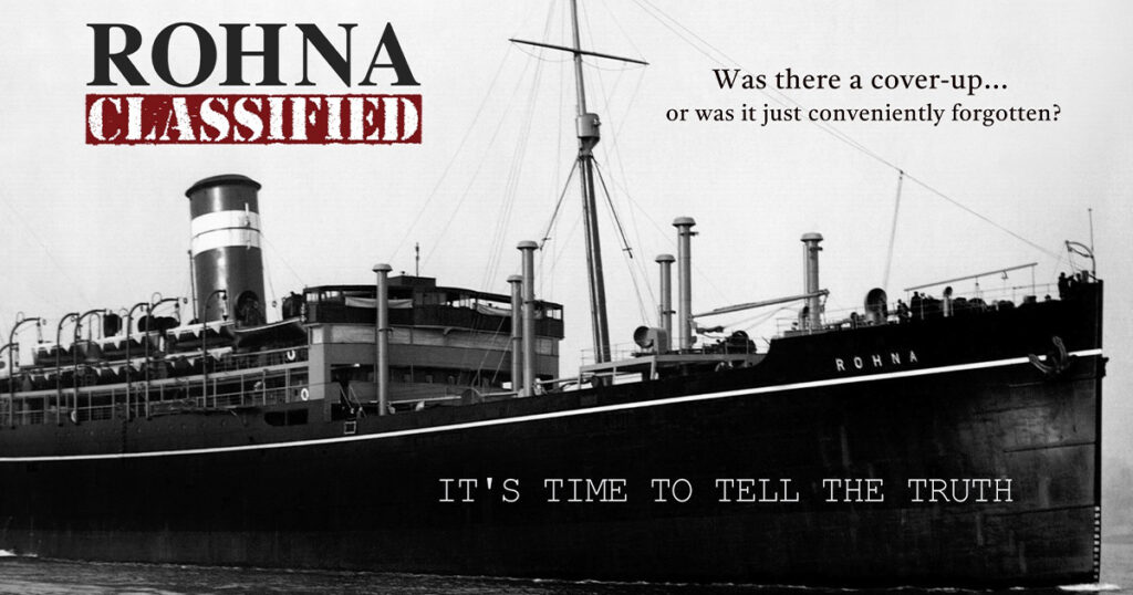 Rohna Classified
