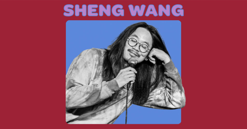 Sheng Wang