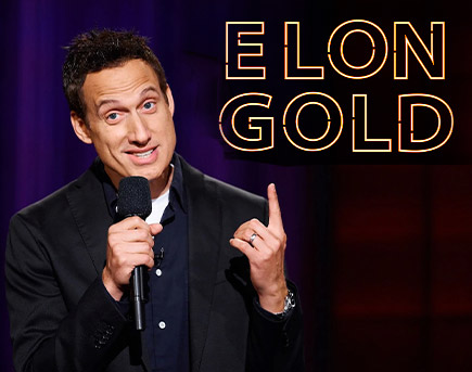 Elon Oro