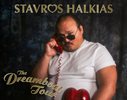 Stavros Halkias: The Dreamboat Tour