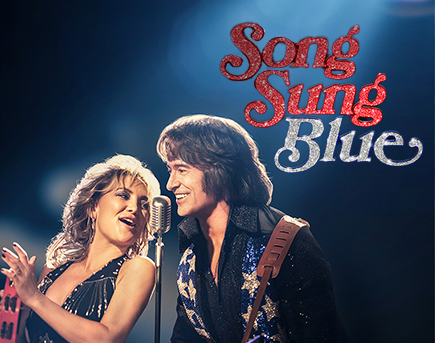 Canción cantada en azul