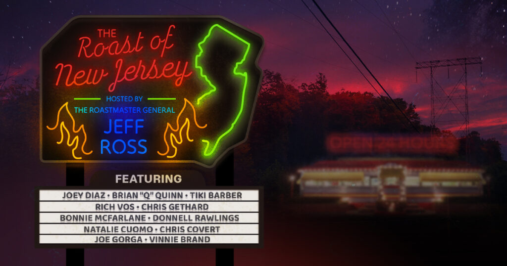 El asado de Nueva Jersey