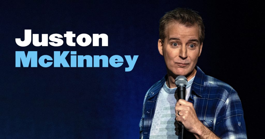 Juston McKinney