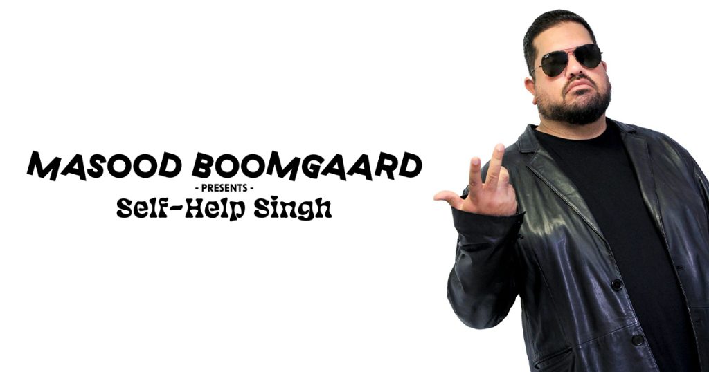 Masood Boomgaard