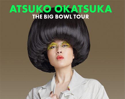 Atsuko Okatsuka