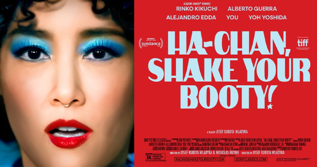 Ha-Chan, Shake Your Booty!